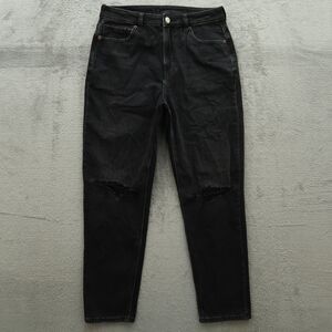 American Eagle Mom Jeans Women's 4 Short Gray High-Rise 27" Inseam Distressed